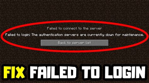 [Solved] Authentication Servers are down .